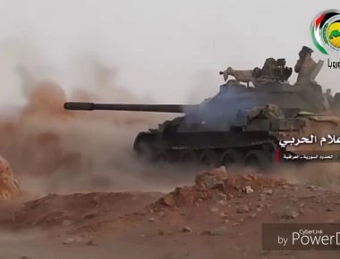 Γιαρμούκ: Ο συριακός Στρατός τελειώνει την ISIS